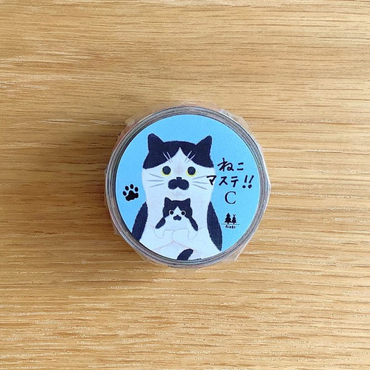 4 legs Washi tape Cat Type C