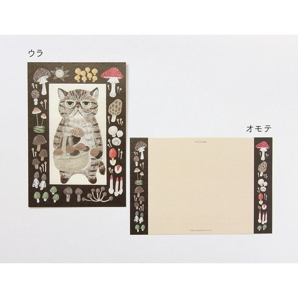 4 legs Postcard Mushroom cat