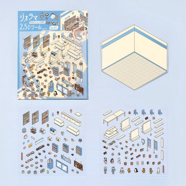 BGM 2.5D sticker set Convenient Store