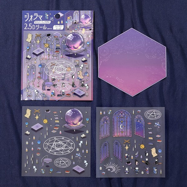 BGM 2.5D sticker set Magical Lair