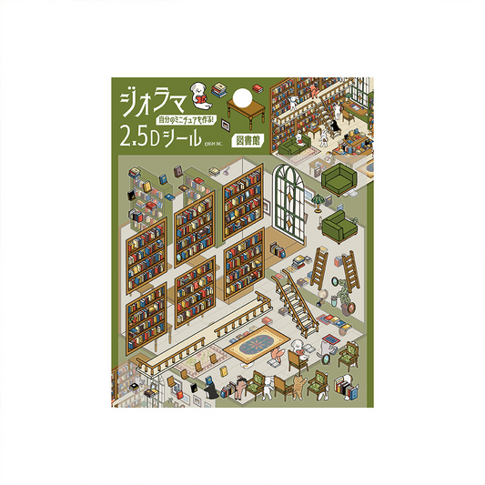 BGM 2.5D sticker set Library