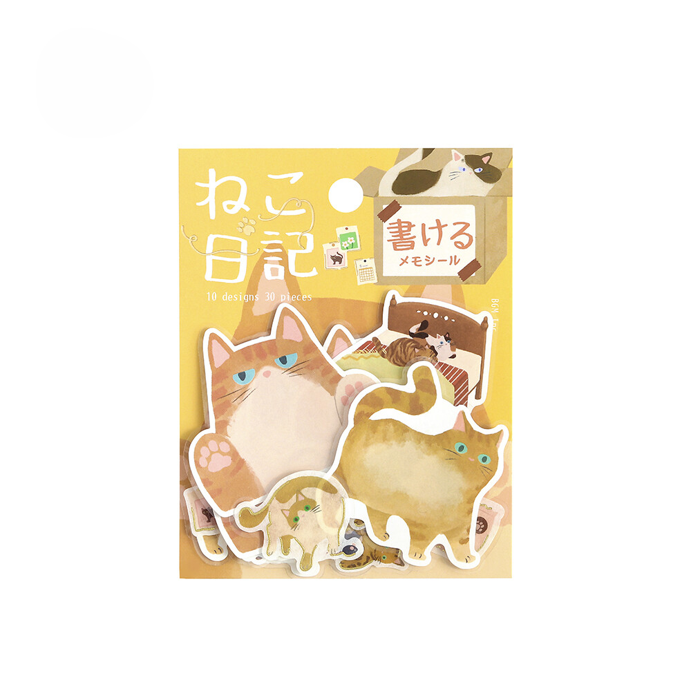 BGM Memo Sticker Cat Diary Yellow