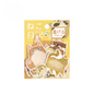 BGM Memo Sticker Cat Diary Yellow