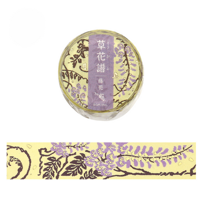 BGM Washi Tape Flowers and Leaves Wisteria