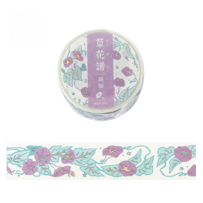 BGM Washi Tape Flowers and Leaves Petunia