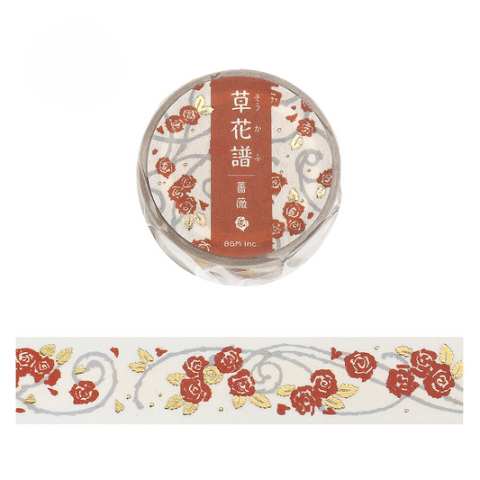 BGM Washi Tape Flowers and Leaves Rose