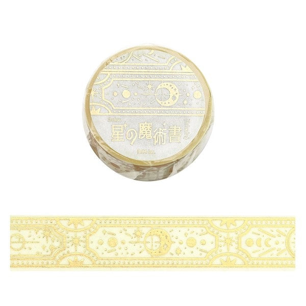 BGM Washi Tape Star Magic White