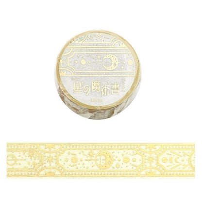 BGM Washi Tape Star Magic White