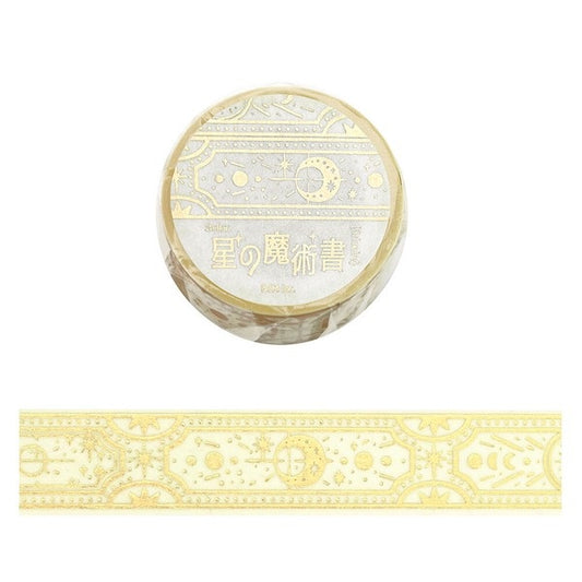 BGM Washi Tape Star Magic White