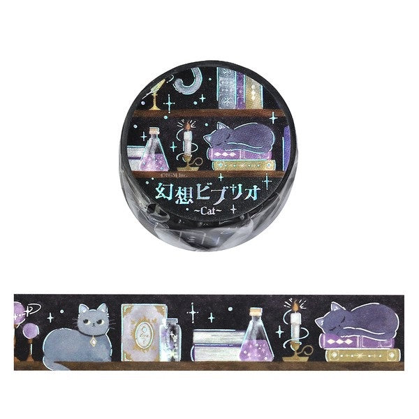 BGM Washi Tape Library Cat