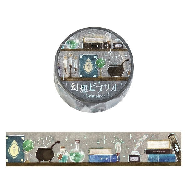 BGM Washi Tape Library Grimoire