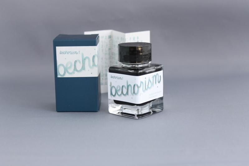 Kobayashi Bechori Original fountain pen ink- Bechorism 1