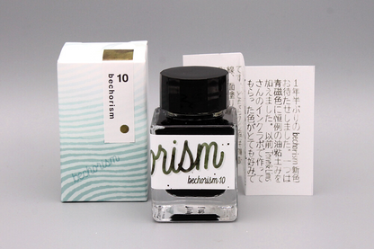 Kobayashi Bechori Original fountain pen ink- Bechorism 10