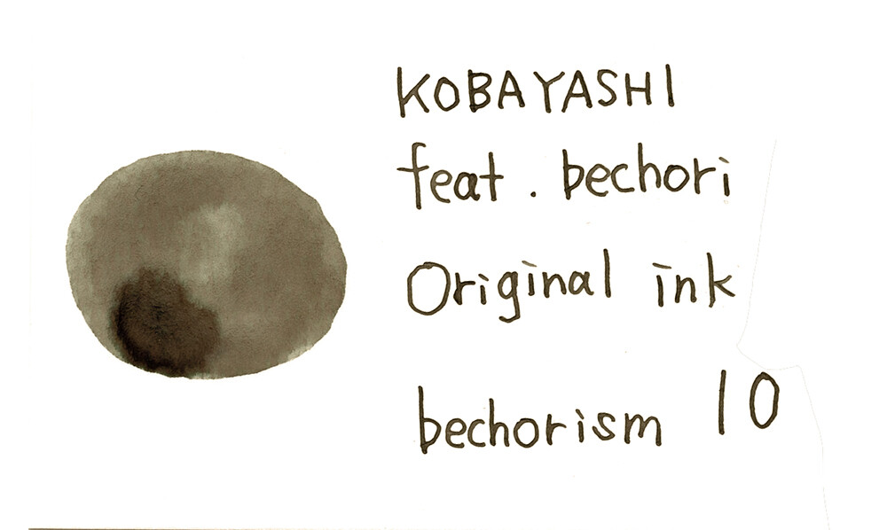 Kobayashi Bechori Original fountain pen ink- Bechorism 10