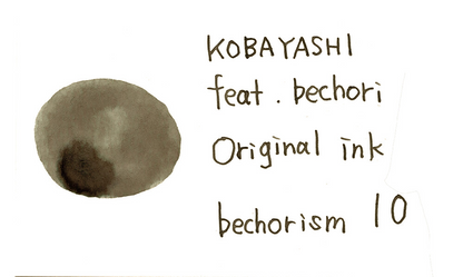 Kobayashi Bechori Original fountain pen ink- Bechorism 10