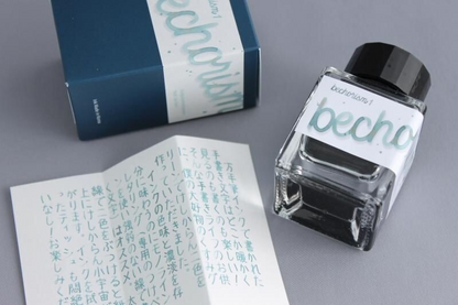 Kobayashi Bechori Original fountain pen ink- Bechorism 1