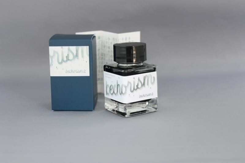 Kobayashi Bechori Original fountain pen ink- Bechorism 2