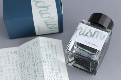 Kobayashi Bechori Original fountain pen ink- Bechorism 2