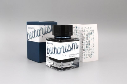 Kobayashi Bechori Original fountain pen ink- Bechorism 3