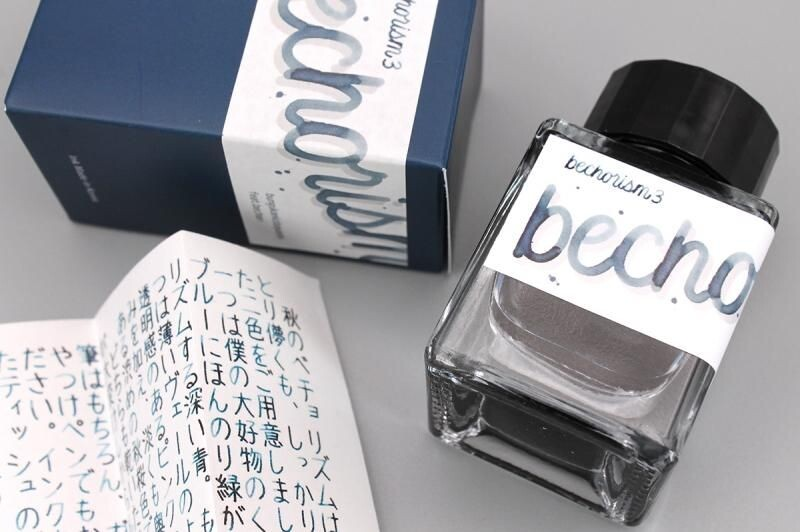 Kobayashi Bechori Original fountain pen ink- Bechorism 3