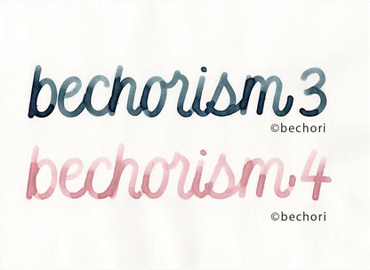Kobayashi Bechori Original fountain pen ink- Bechorism 4