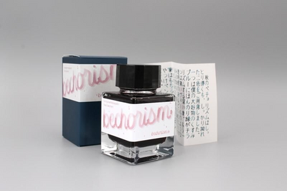 Kobayashi Bechori Original fountain pen ink- Bechorism 4