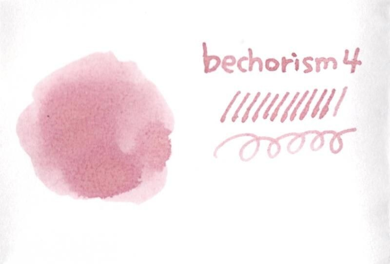 Kobayashi Bechori Original fountain pen ink- Bechorism 4