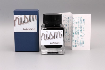 Kobayashi Bechori Original fountain pen ink- Bechorism 6