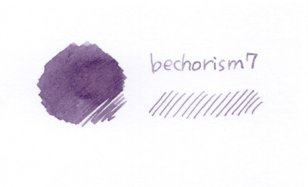 Kobayashi Bechori Original fountain pen ink- Bechorism 7