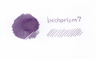 Kobayashi Bechori Original fountain pen ink- Bechorism 7