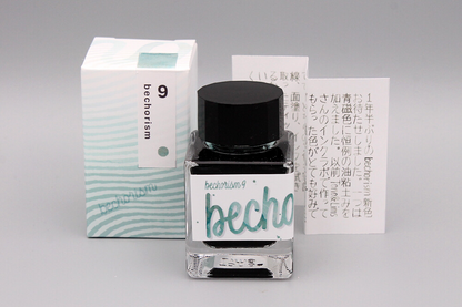 Kobayashi Bechori Original fountain pen ink- Bechorism 9