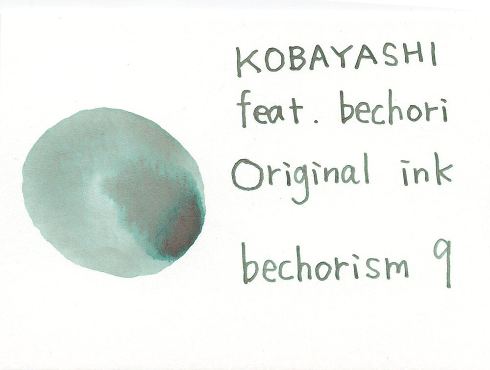 Kobayashi Bechori Original fountain pen ink- Bechorism 9