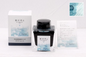 Kobayashi Shizuoka Original Fountain pen ink- Blue of Sugura Bay Calm