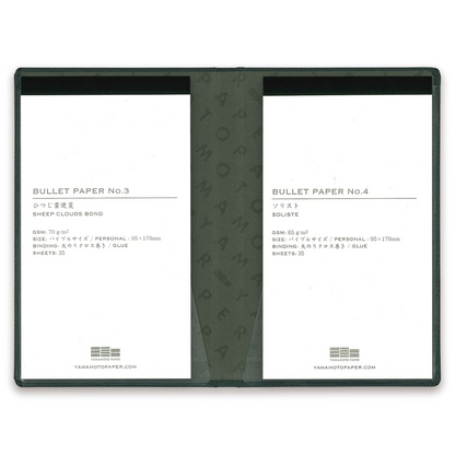 Bullet Jotter by Yamamoto Paper Black