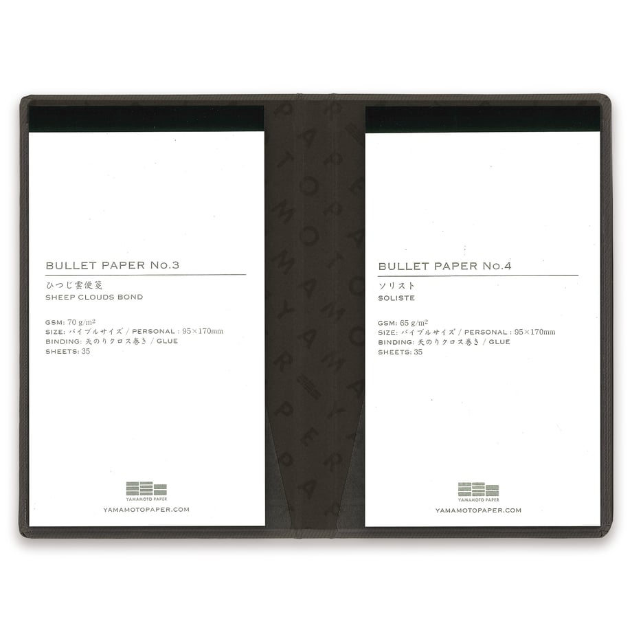 Bullet Jotter by Yamamoto Paper Gray