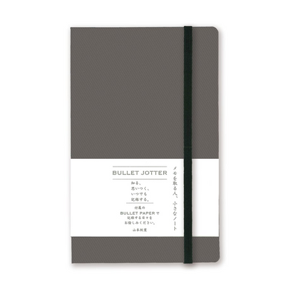 Bullet Jotter by Yamamoto Paper Gray