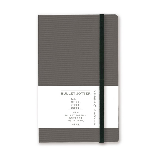 Bullet Jotter by Yamamoto Paper Gray