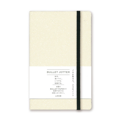 Bullet Jotter by Yamamoto Paper White