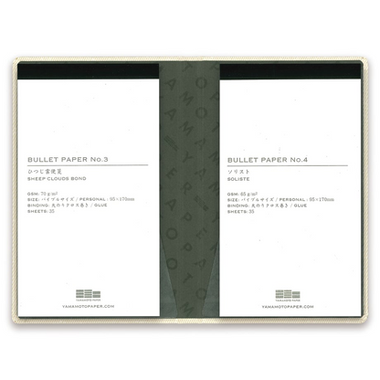 Bullet Jotter by Yamamoto Paper White