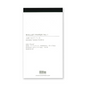 Bullet paper No.1 Sanzen Tomoe River refill