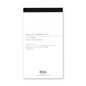 Bullet paper No.3 Sheep Clouds Bond refill