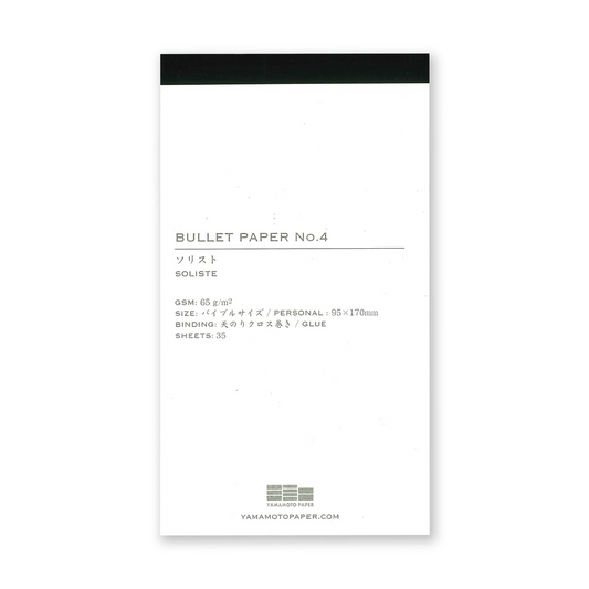 Bullet paper No.4 Soliste refill