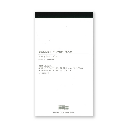 Bullet paper No.5 Slight White refill