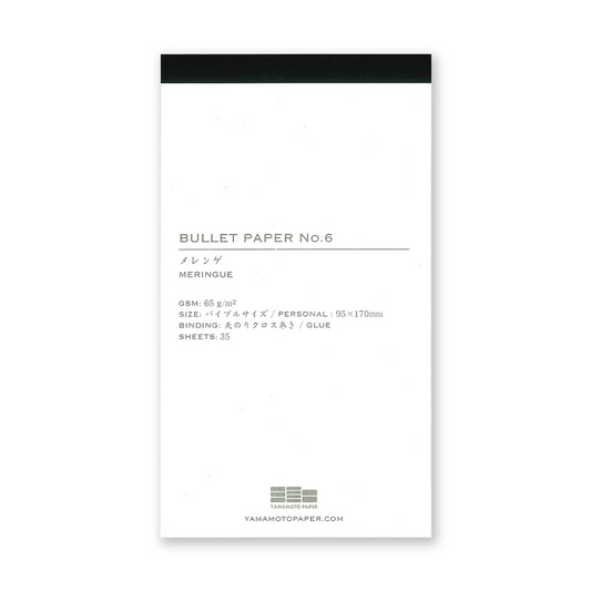 Bullet paper No.6 Meringue refill