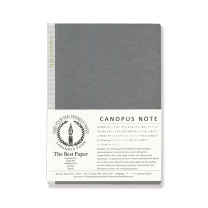 Canopus Note A5 Notebook Yamamoto Paper