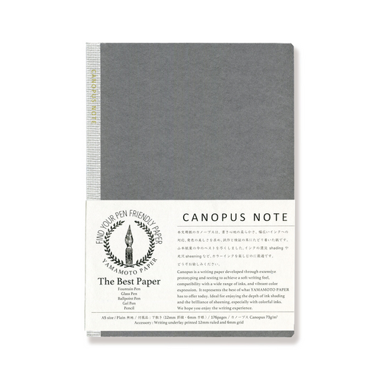 Canopus Note A5 Notebook Yamamoto Paper