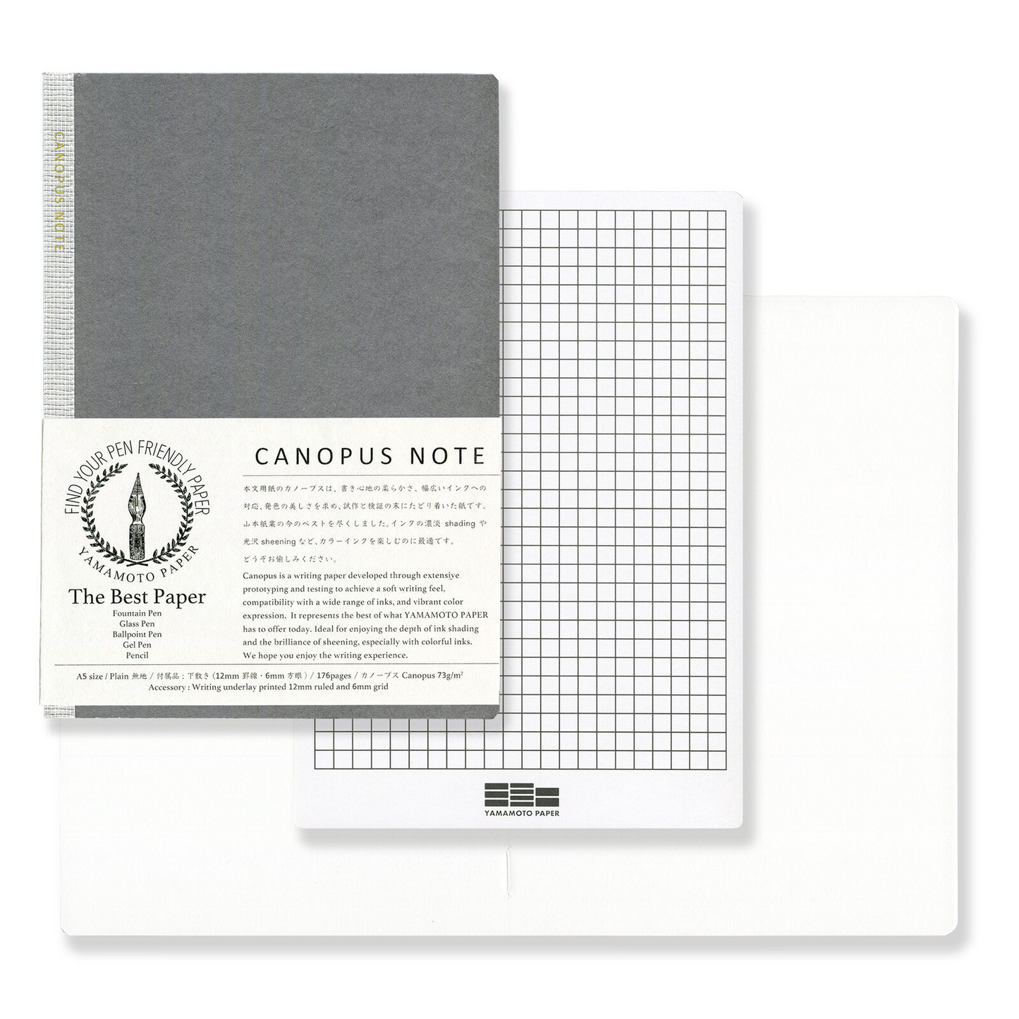 Canopus Note A5 Notebook Yamamoto Paper