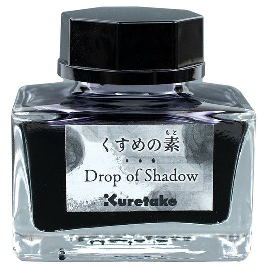 Kuretake Drop of Shadow