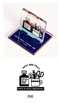 Eric Small Things-Sanby- Stamp- Ink