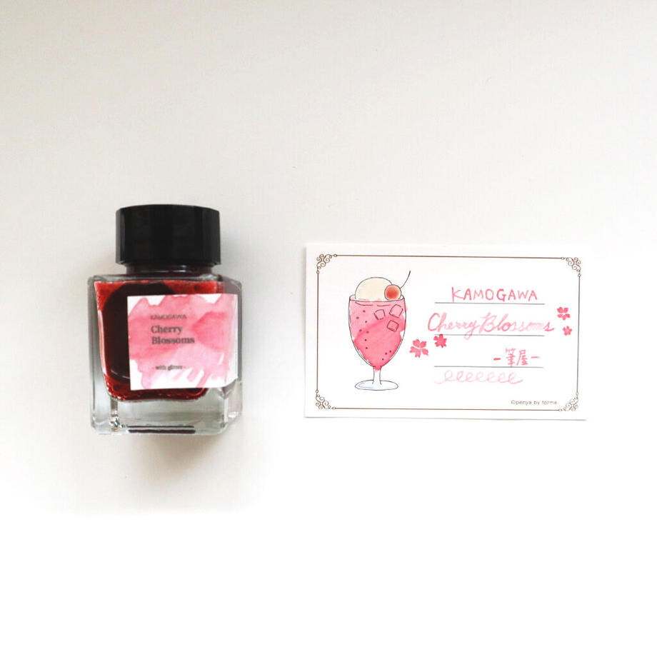 Forme. Penya Fountain pen ink Cherry Blossoms